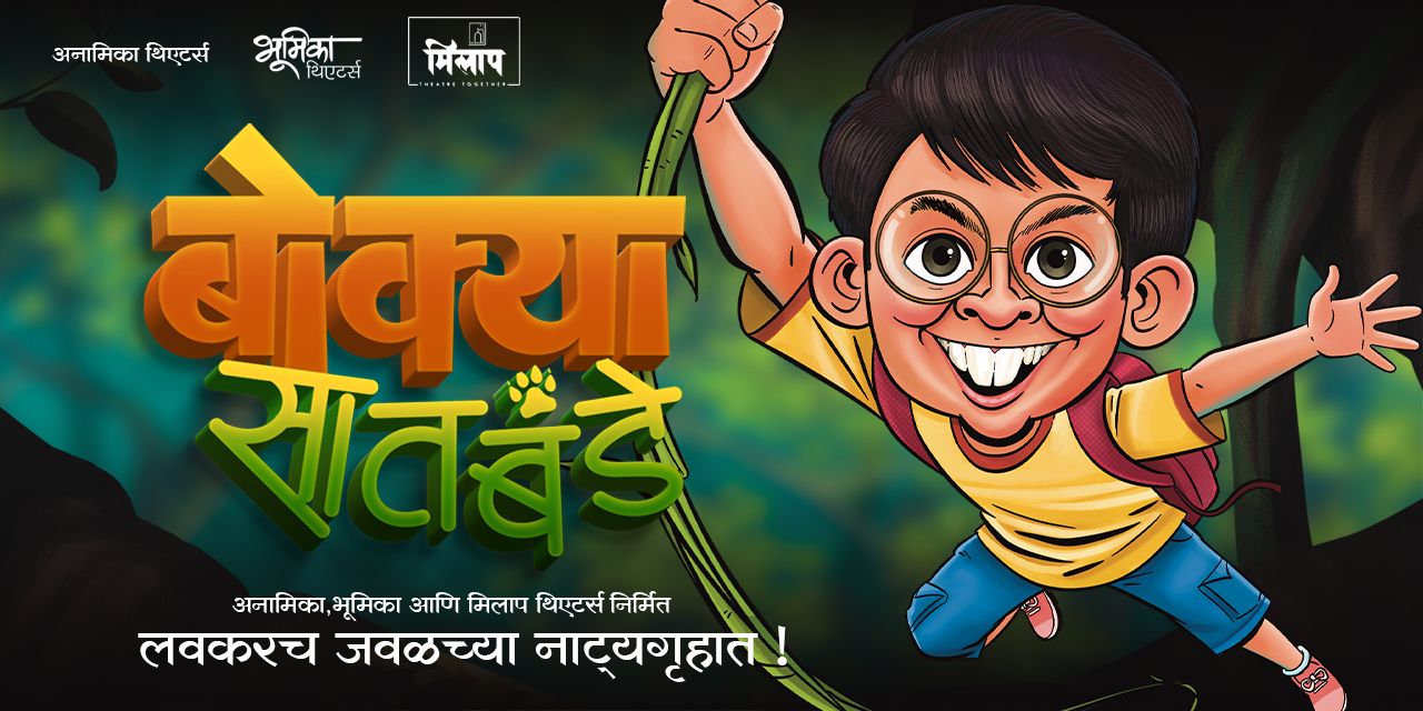 img-20230328-wa0064-jpg