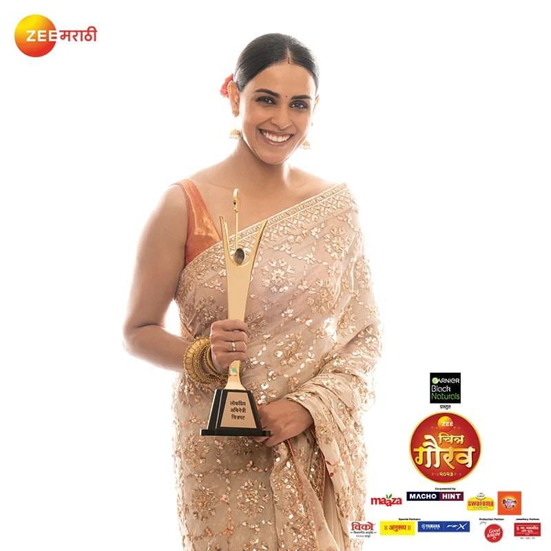 img-20230331-wa0012-jpg