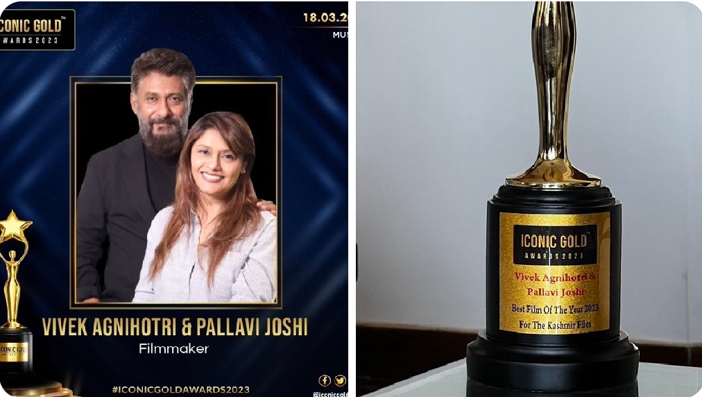 tempfileforshare_20230319-194529-jpg