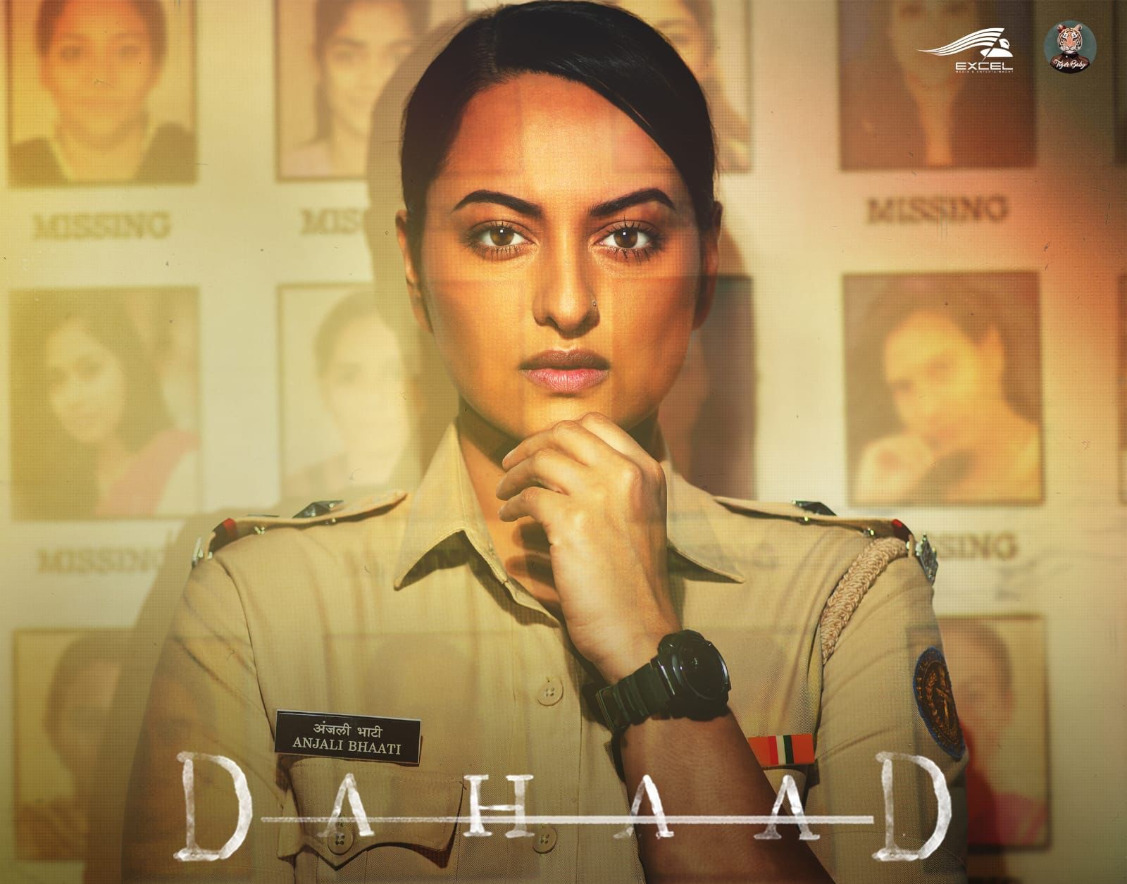 Sonakshi Sinha’s debut on OTT,  plays a fierce cop in the web series ‘Dahaad’!