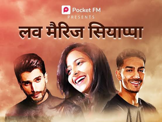 Get ready to embark on an unforgettable Bollywood-inspired audio adventure!