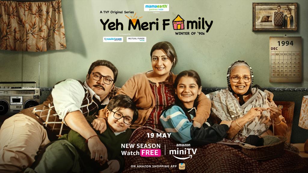 All-new ensemble for the new season of Yeh Meri Family!