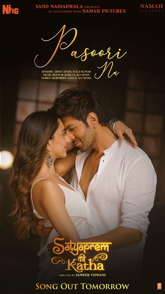 img-20230626-wa0025-jpg