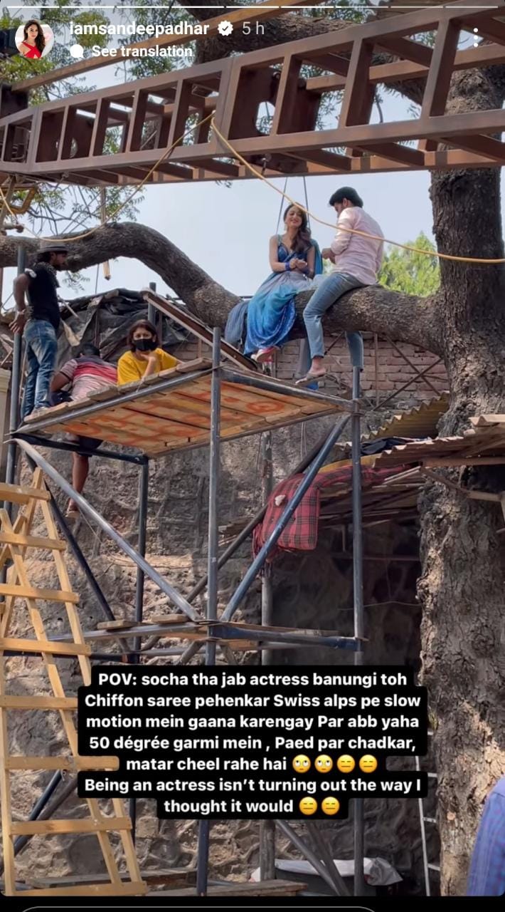 img-20230627-wa0041-jpg