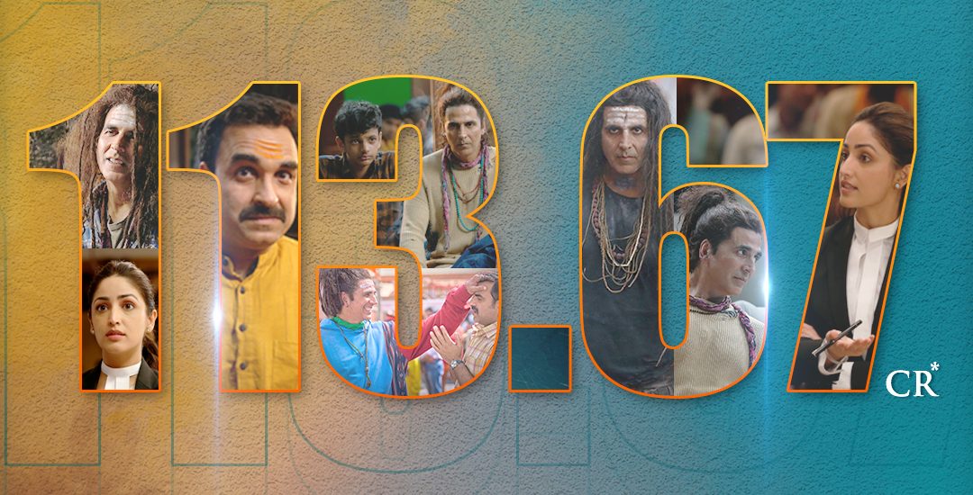 The OMG2 message impacts school syllabuses!