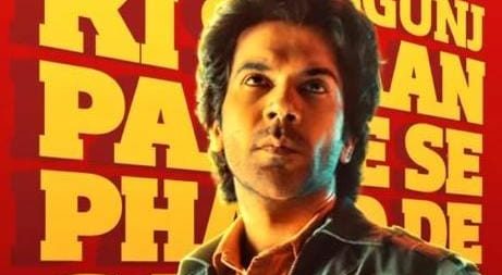 Meet Tipu from “Guns and Gulaabs”!