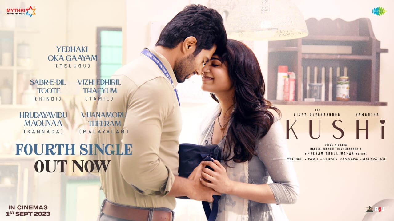 img-20230818-wa0001-jpg