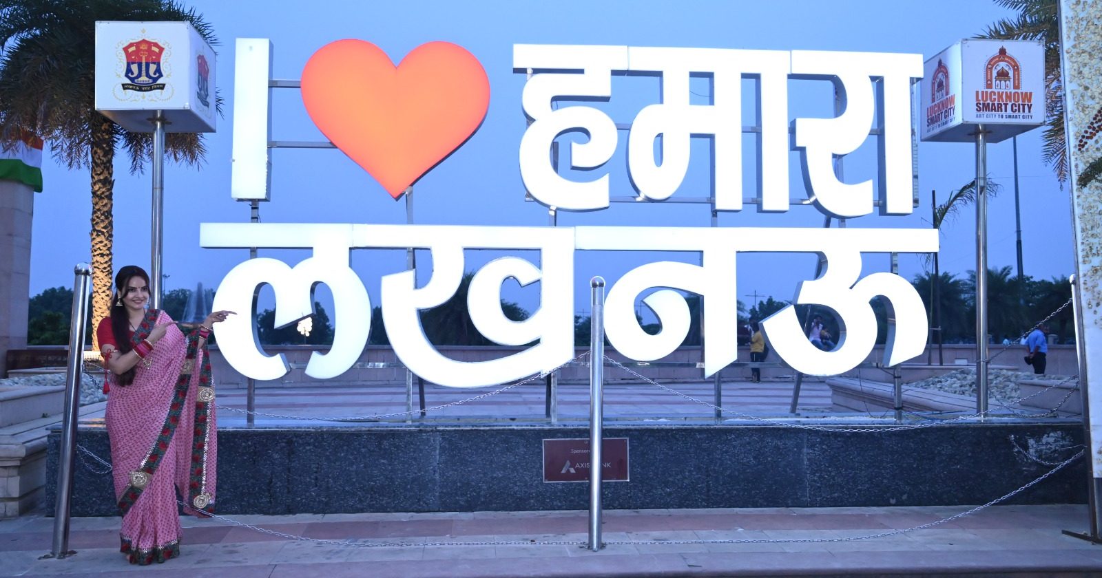 The HKUP actor Geetanjali Mishra delighted fans by visiting Lucknow!