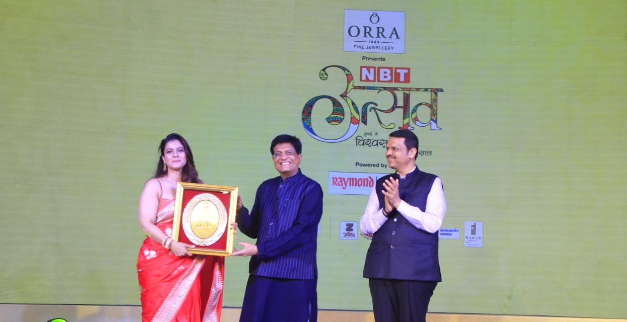 NBT Utsav honours Kajol with the ‘Outstanding Performance of the Year’ award!