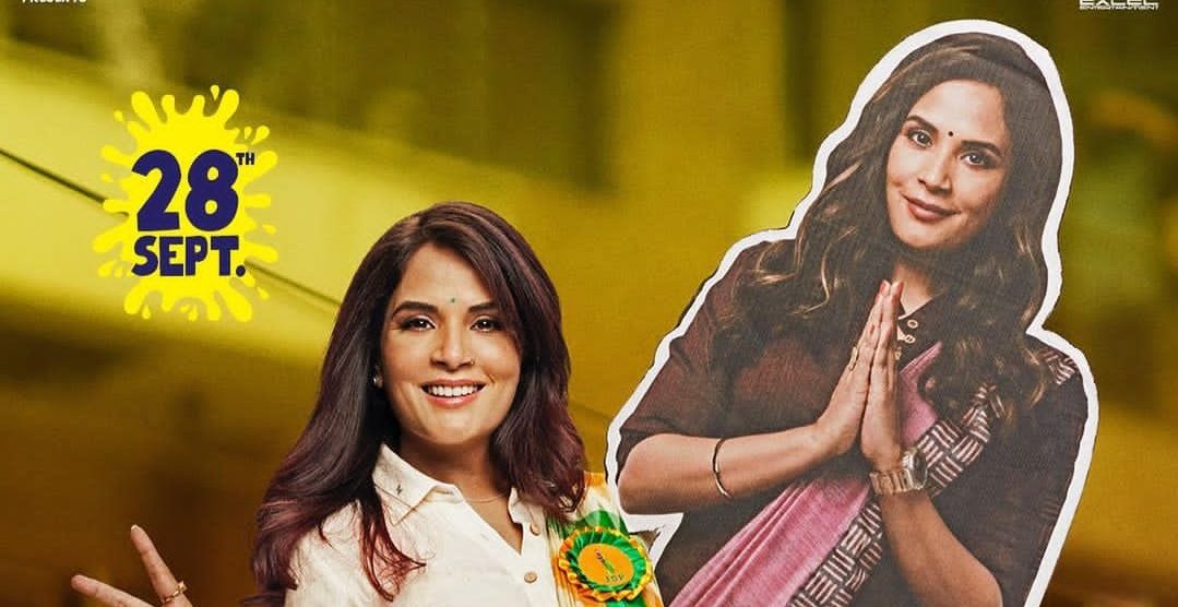 The Bholi Punjaban and  Jugaadu Boys are back in town, Fukrey 3 character posters out!