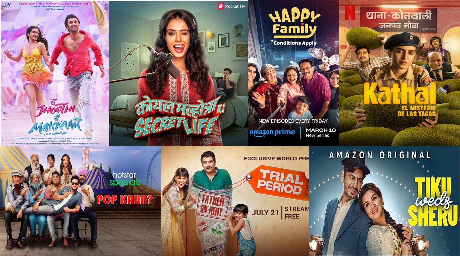 Prepare yourself for a laughter-packed riot this weekend with ‘these’ films!