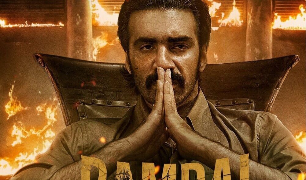 Bambai Meri Jaan’s music composed by Salvage Audio Collective, out!