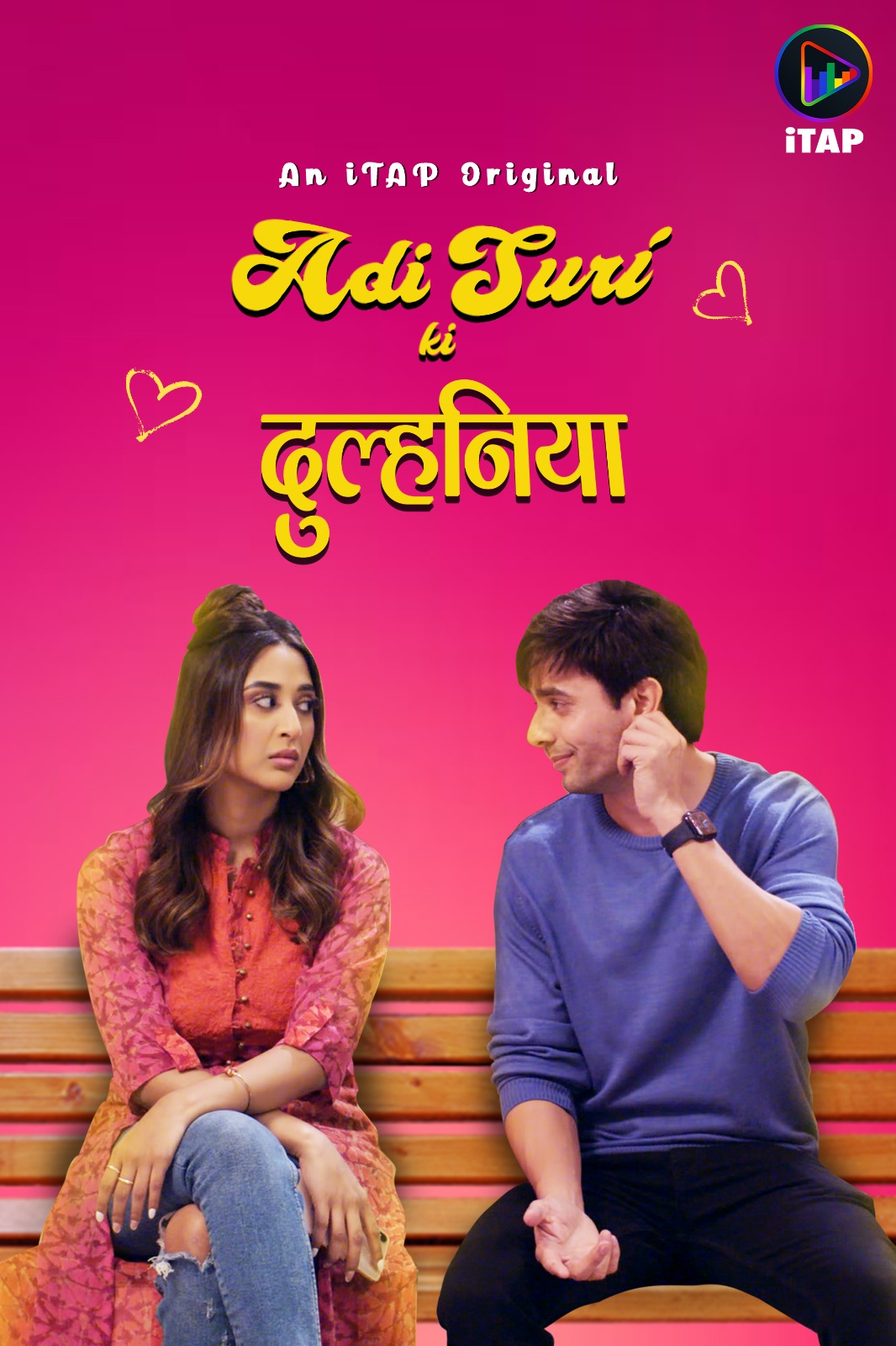 img-20230922-wa0033-jpg