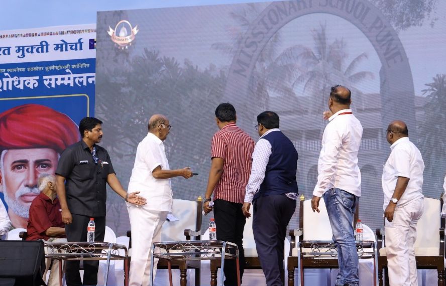 img-20230925-wa0008-jpg