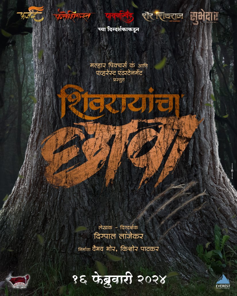 img-20230925-wa0010-jpg