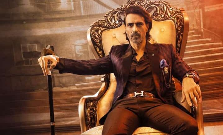 Arjun Rampal’s menacing look from Bhagavanth Kesari revealed!