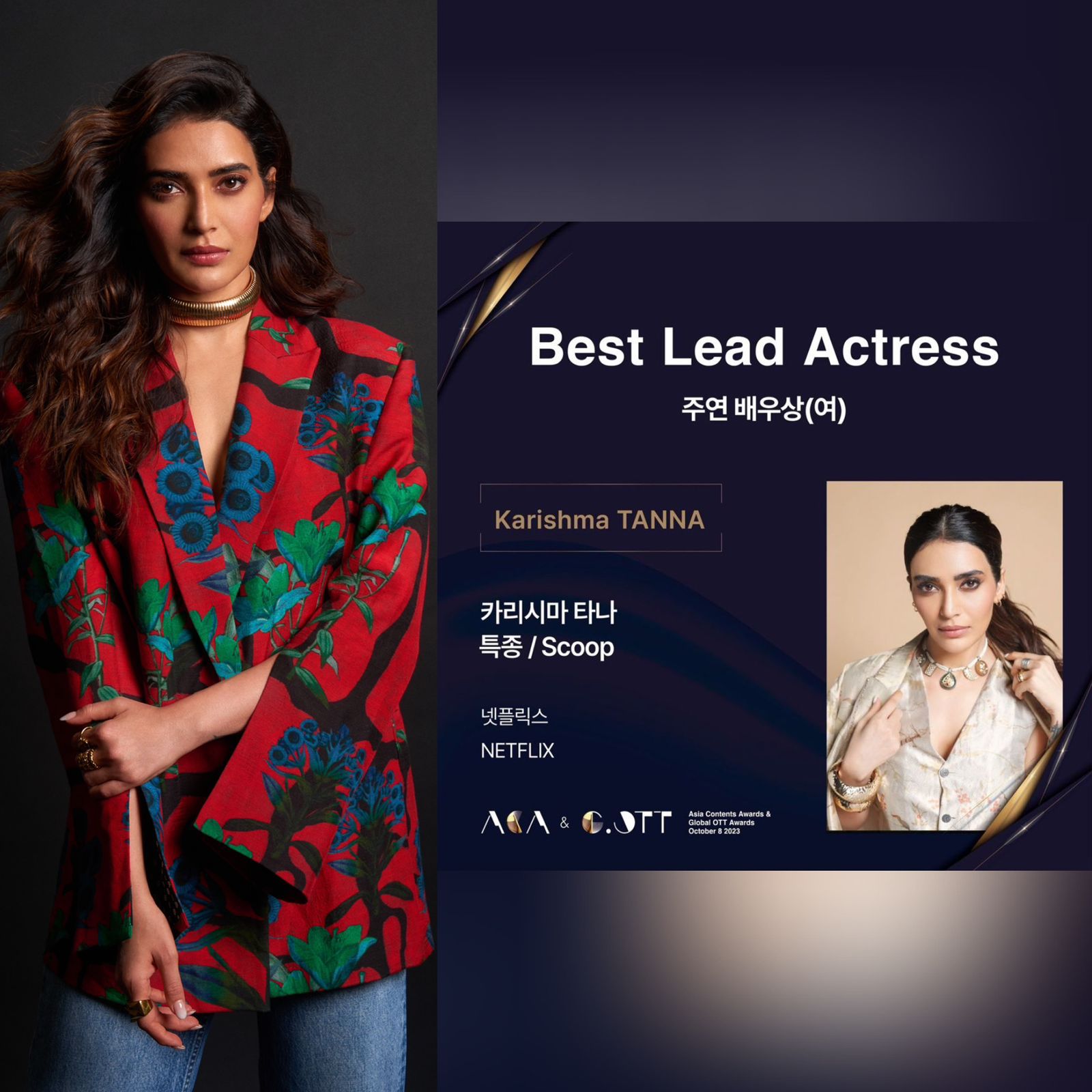 img-20231009-wa0010-jpg