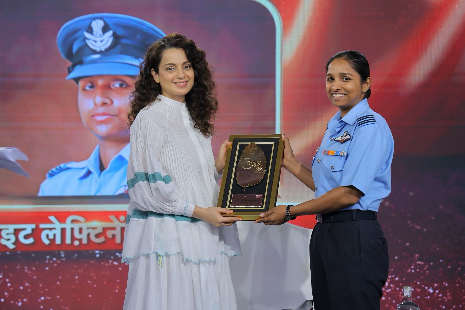 img-20231010-wa0017-jpg