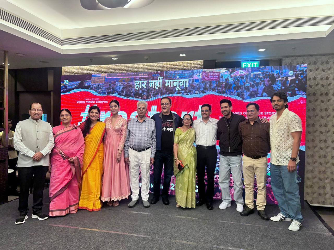 img-20231022-wa0023-jpg