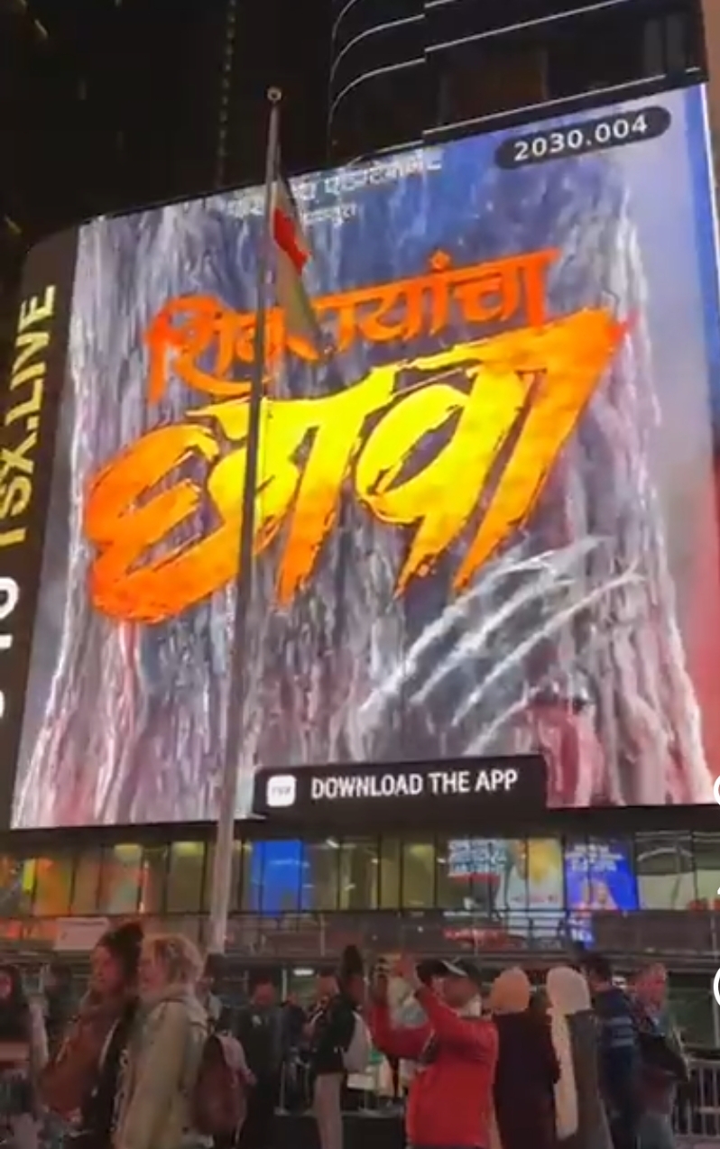 tempfileforshare_20231012-182033-jpg