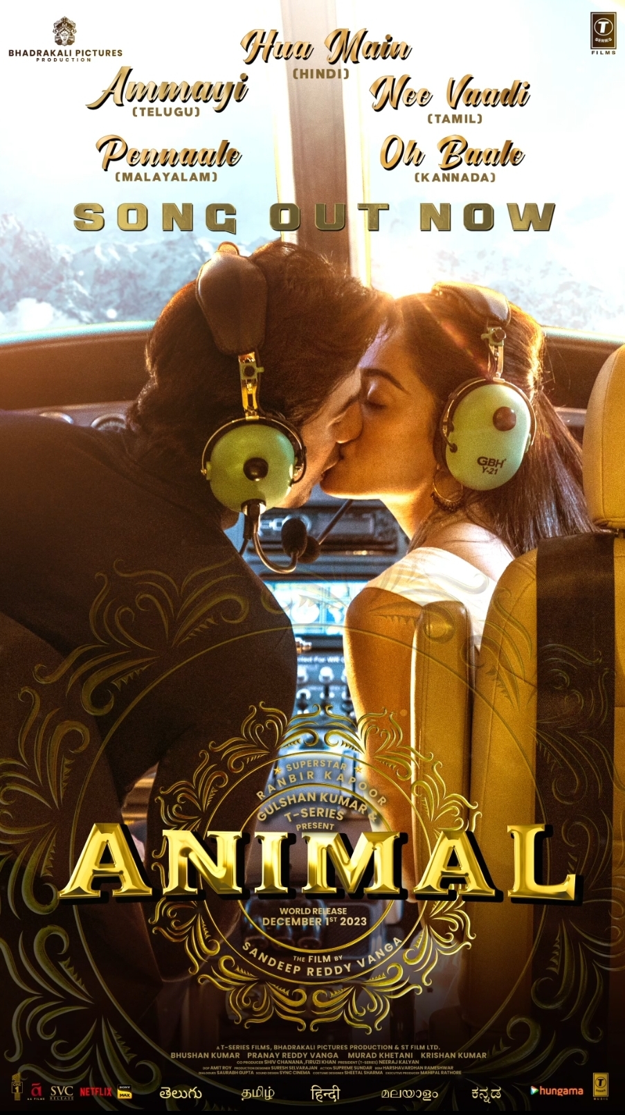 tempfileforshare_20231013-055817-jpg