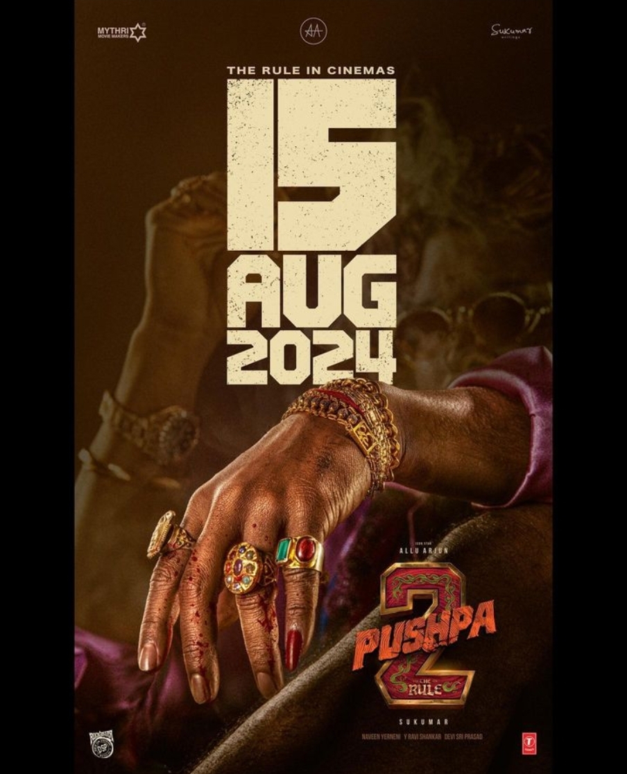 tempfileforshare_20231022-162719-jpg