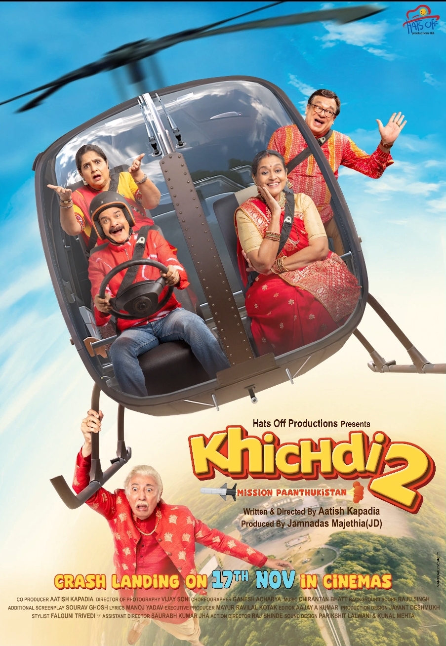 tempfileforshare_20231027-201008-jpg