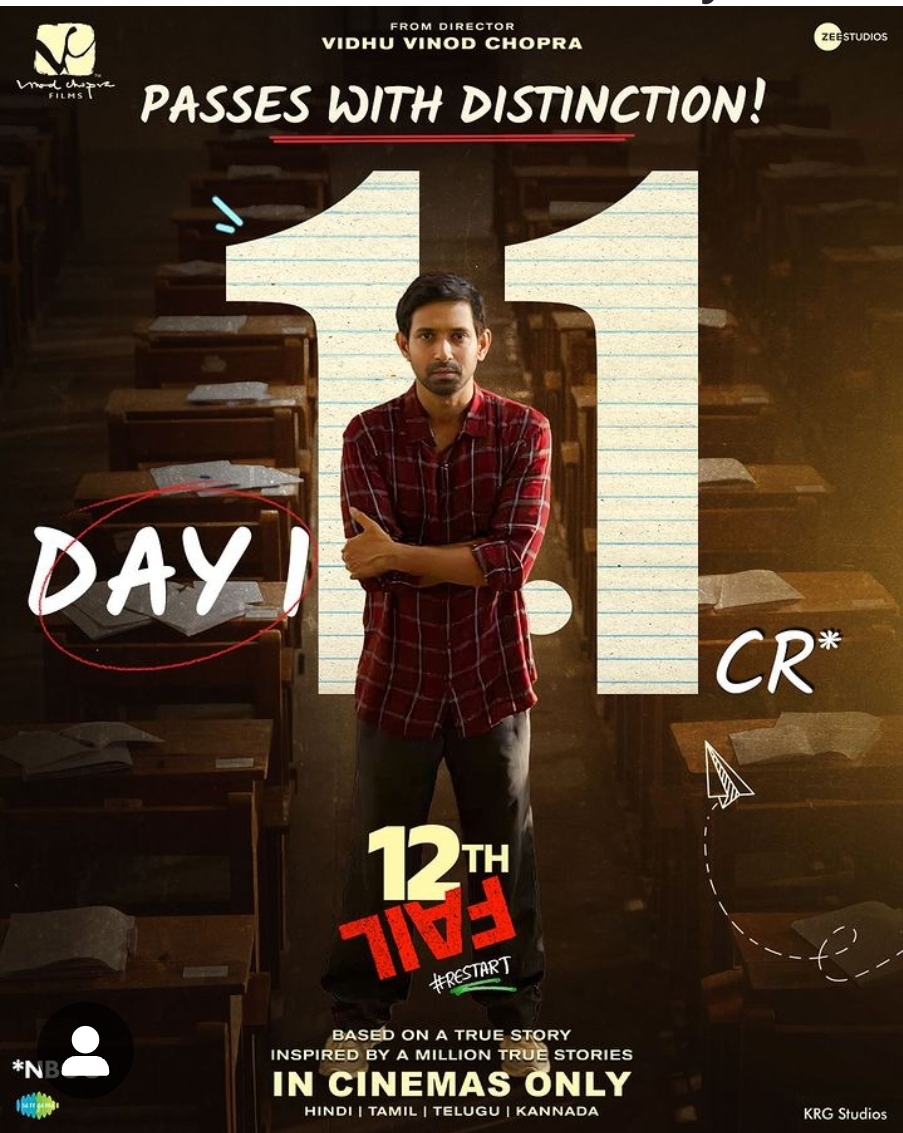 tempfileforshare_20231028-133037-jpg