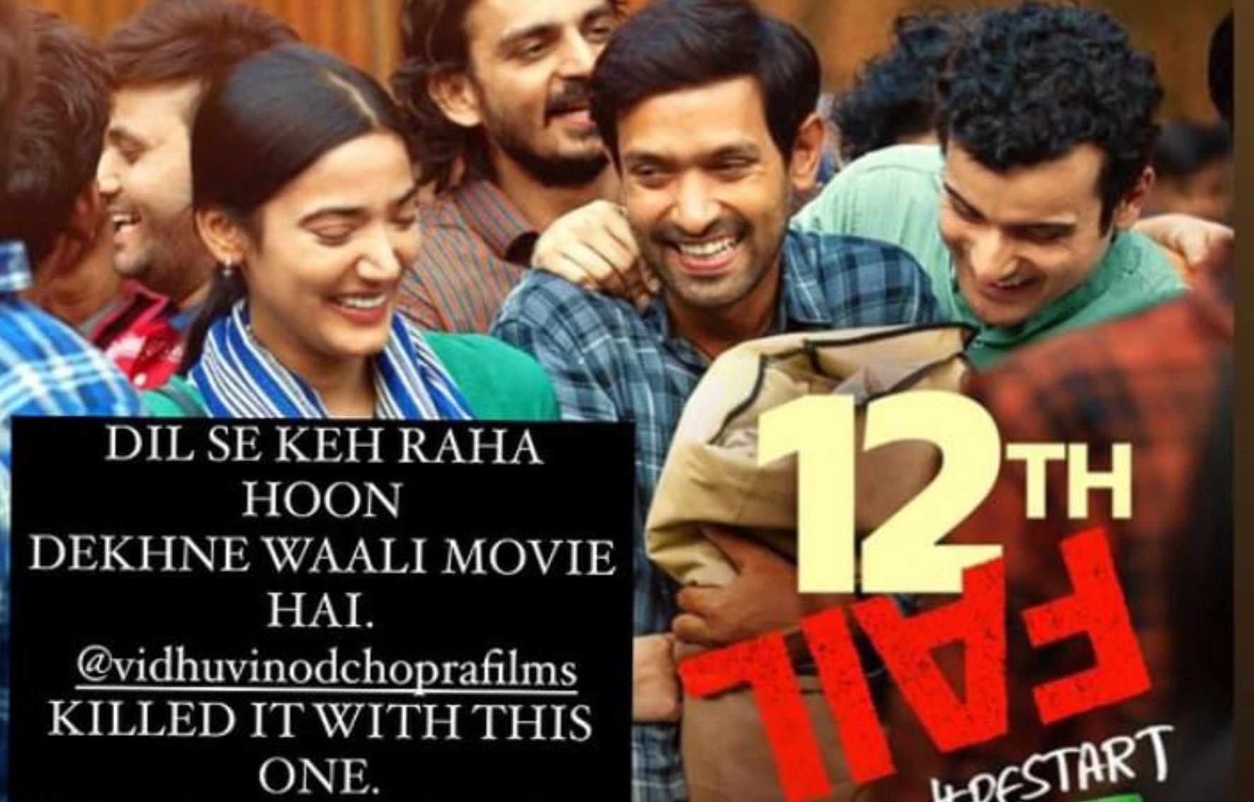 Anil Kapoor, Sanjay Dutt, Farhan Akhtar, Bhumi Pednekar shower love on ’12th Fail’!