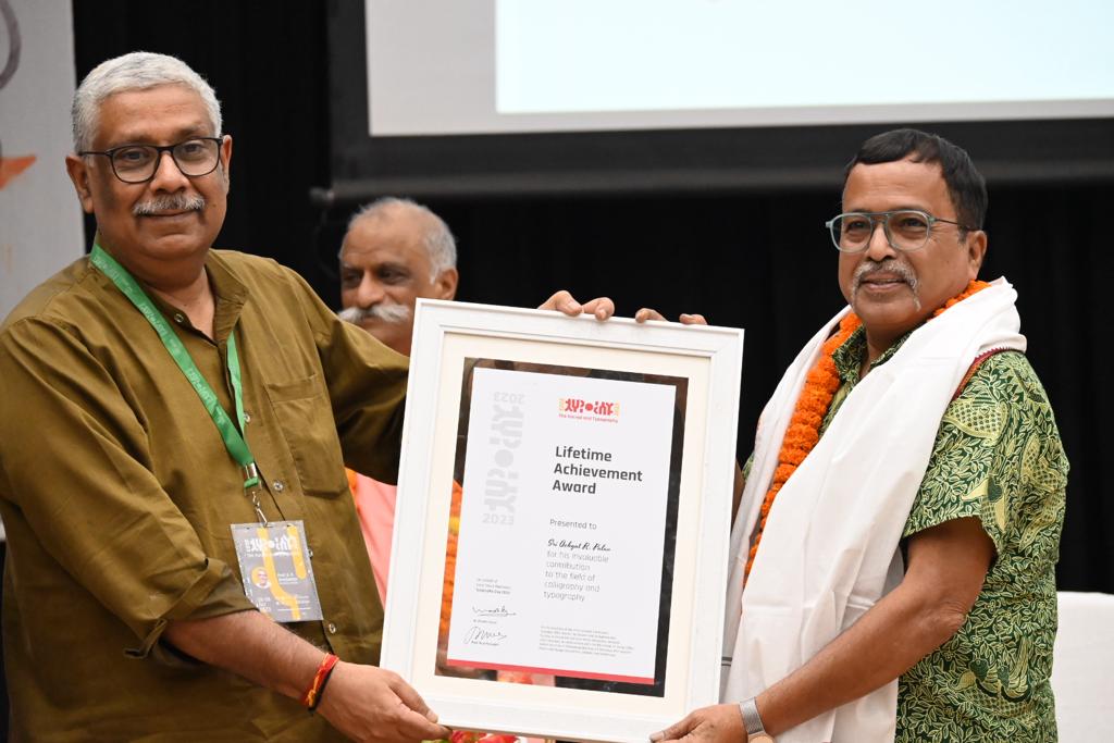 img-20231103-wa0029-jpg