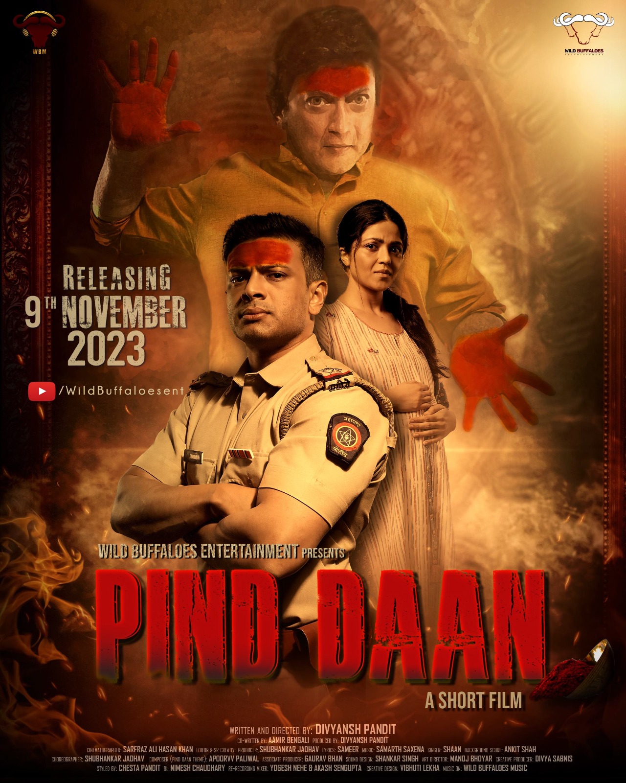 img-20231109-wa0020-jpg