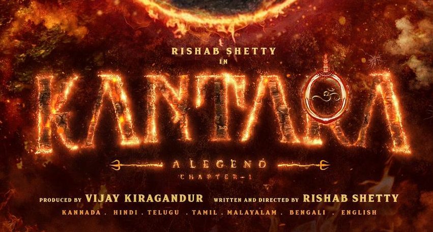The first look of Hombale Films’ ‘Kantara Chapter 1’  to be out on November 27th!