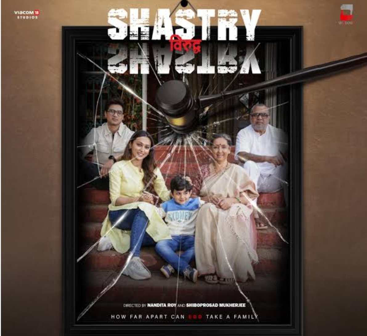 tempfileforshare_20231103-151849-jpg