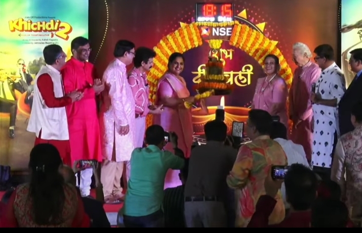 tempfileforshare_20231113-160519-jpg