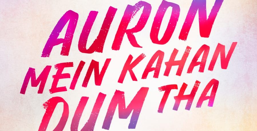 Ajay Devgn and Tabu starrer ‘Auron Mein Kahan Dum Tha’ to release on 26th April 2024!