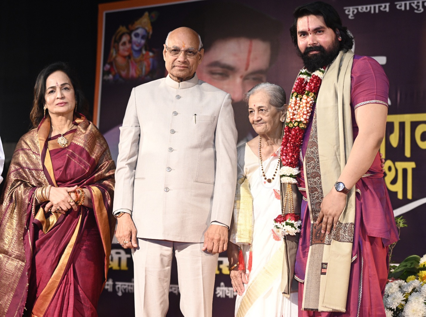 img-20231211-wa0025-jpg