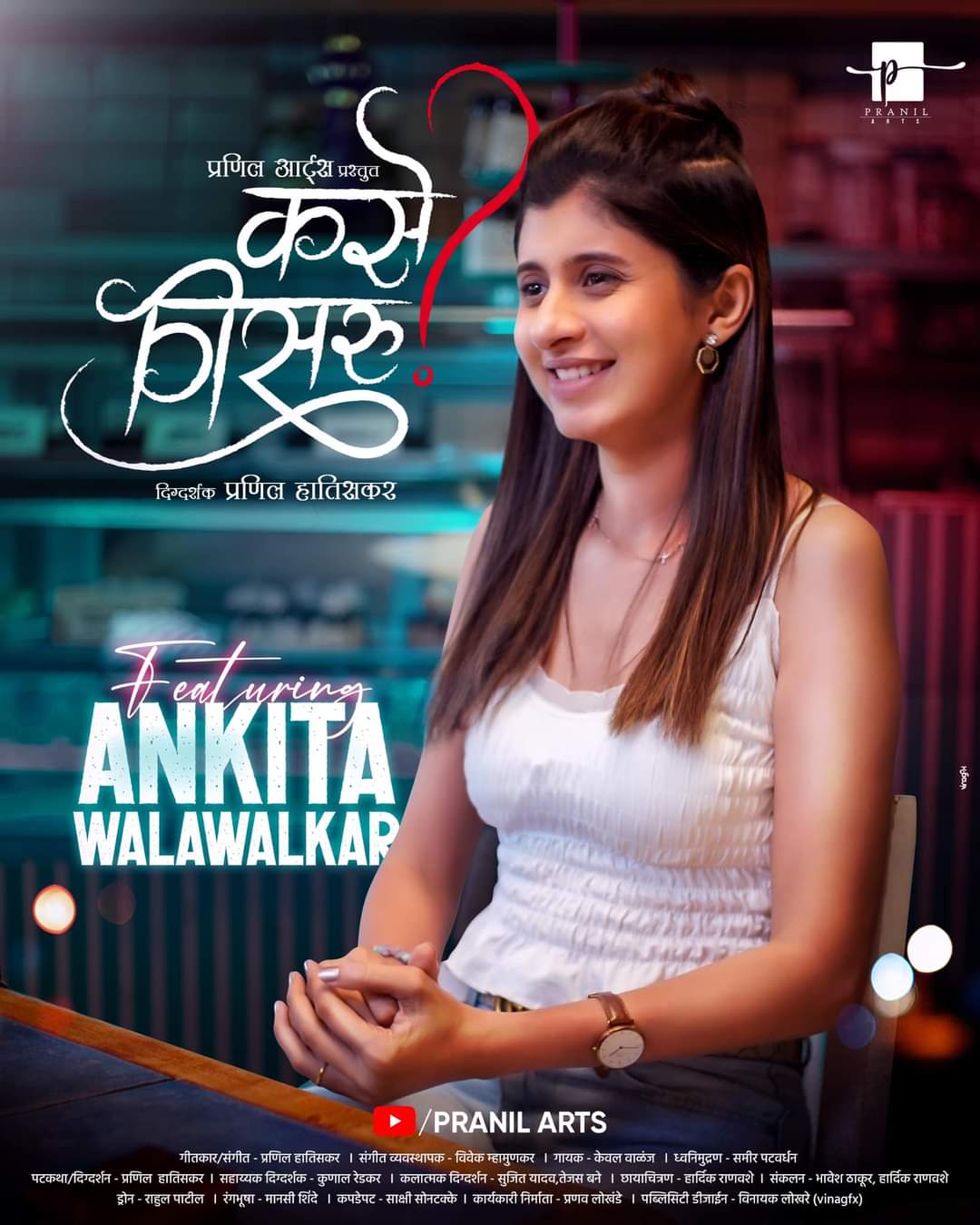 img-20231212-wa0042-jpg