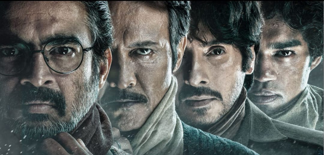 img-20231213-wa0012-jpg