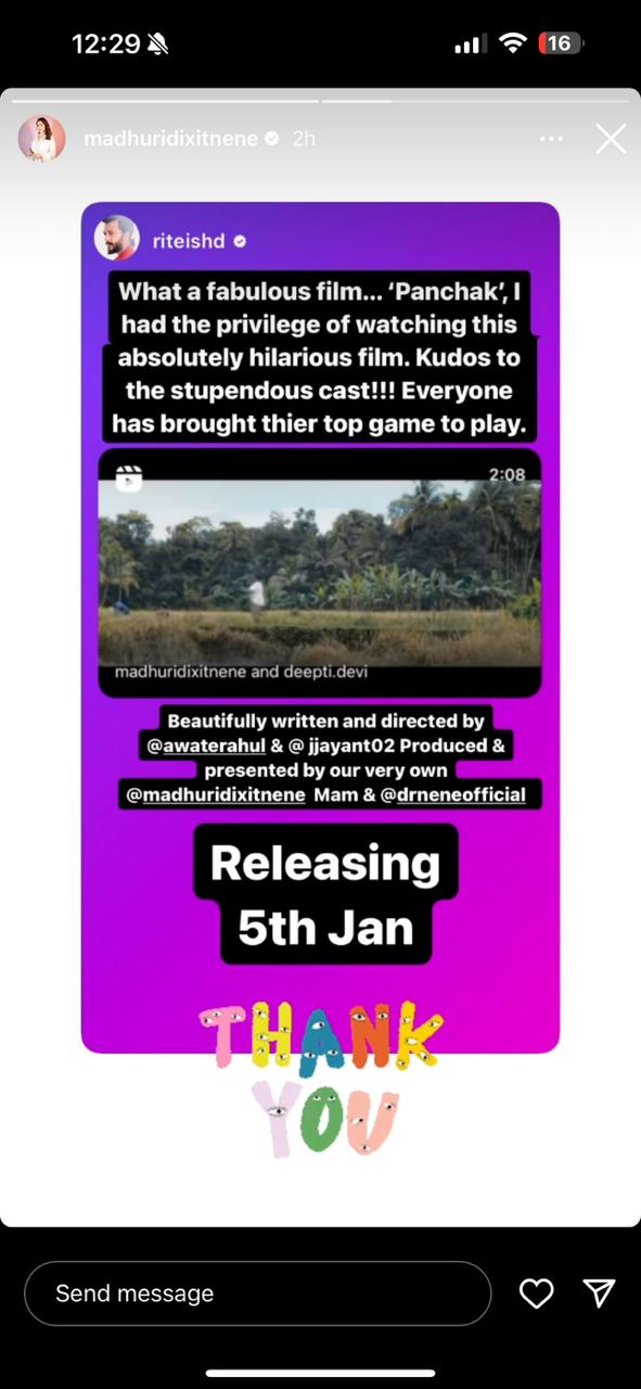 img-20231217-wa0027-jpg