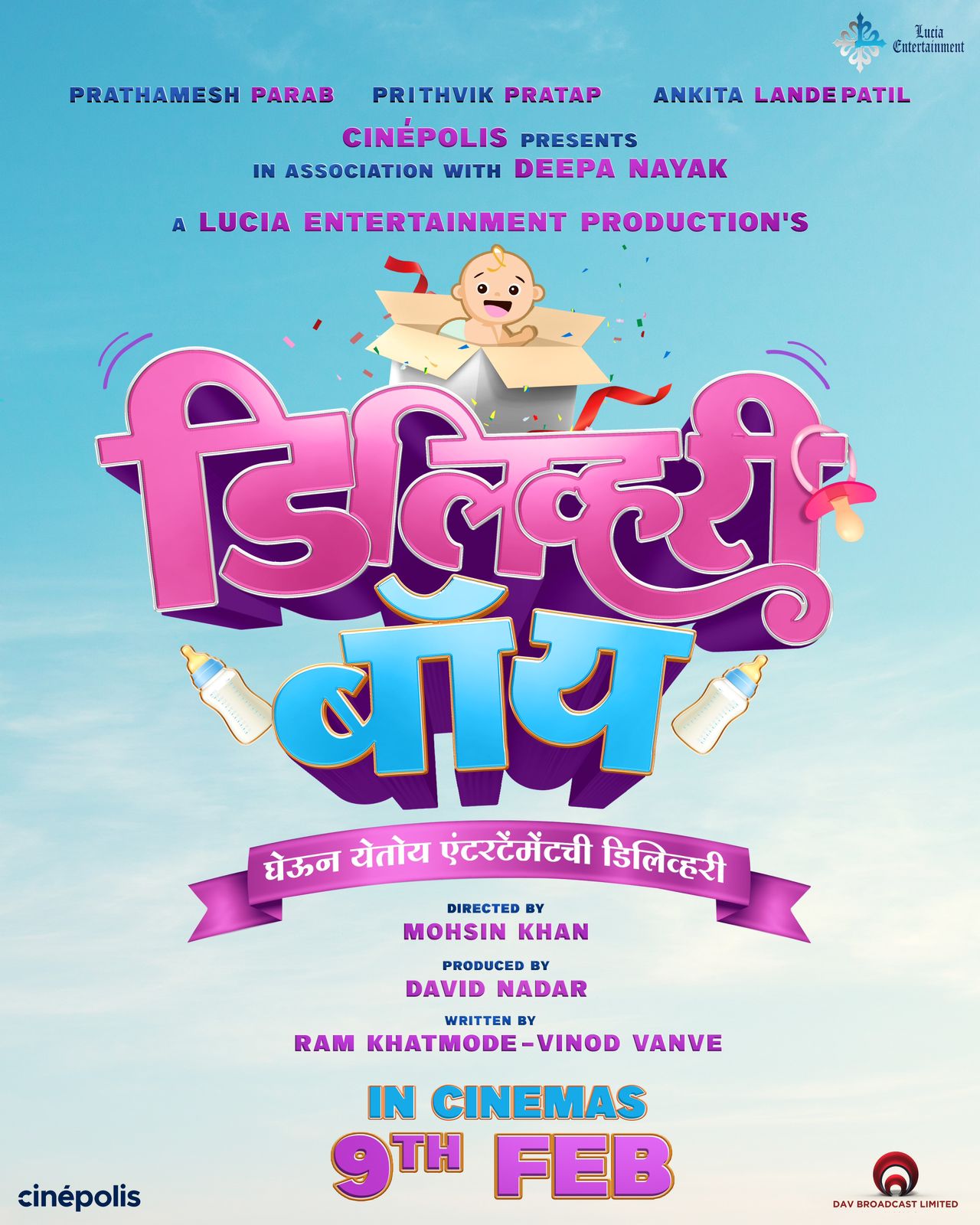 img-20231219-wa0002-jpg