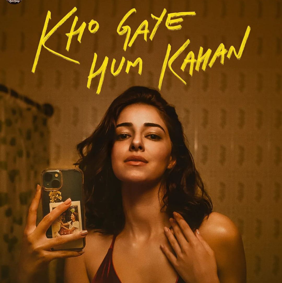 img-20231228-wa0000-jpg