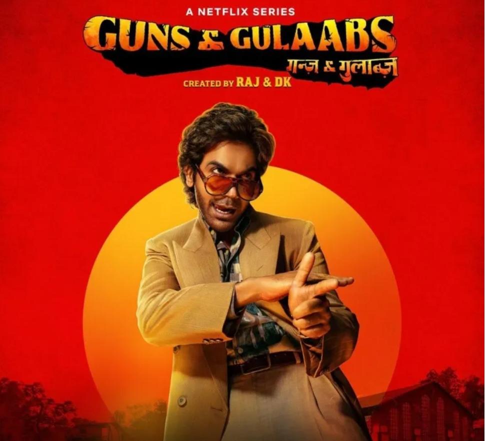 img-20231228-wa0005-jpg