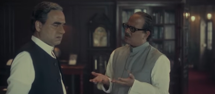 tempfileforshare_20231219-233847-jpg