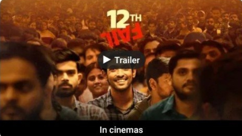 tempfileforshare_20231222-141946-jpg