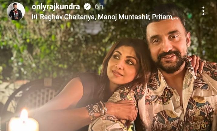 Raj Kundra and Shilpa Shetty Kundra ser cute couple goals!