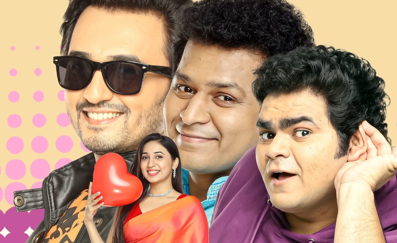 ‘All the best’ is revived with new set of actors, premieres on 2nd Feb