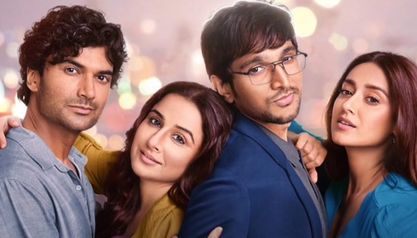 ‘Do Aur Do Pyaar’, all set to release on March 29, 2024!