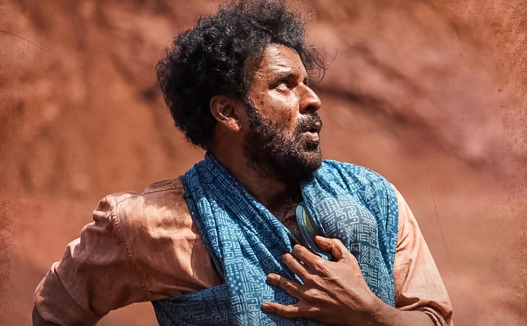 Multiple awards winner Zee Studios’ ‘Joram’ now available to rent on Prime Video!