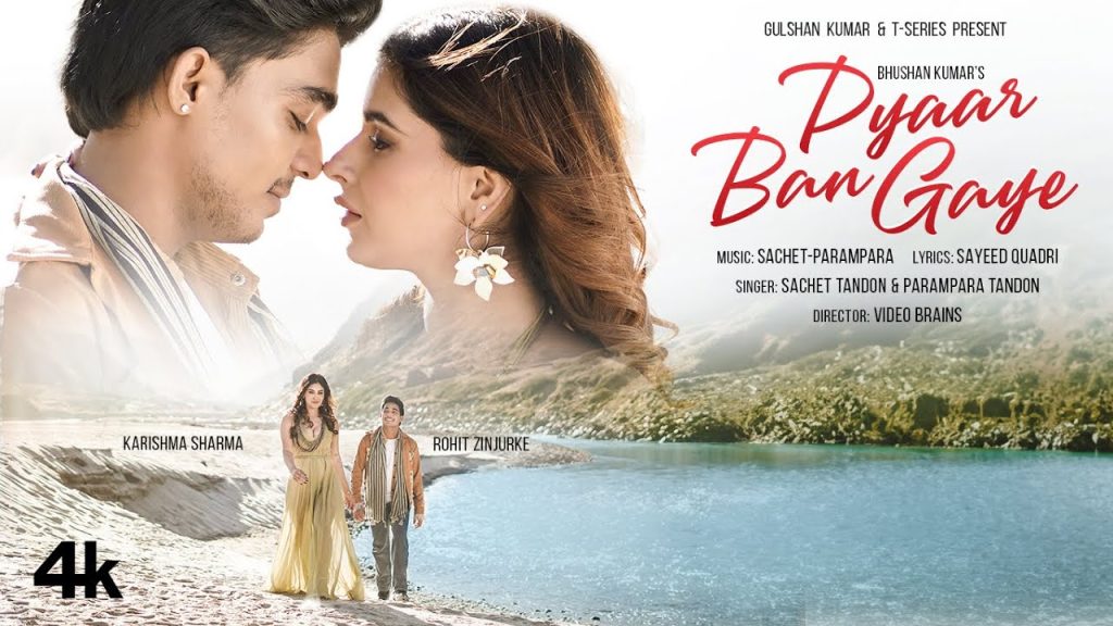 Pyare Bn A Valentine’s Day Anthem, Sachet-Parampara’s ‘Pyaar Ban Gaye’! - Latest ...