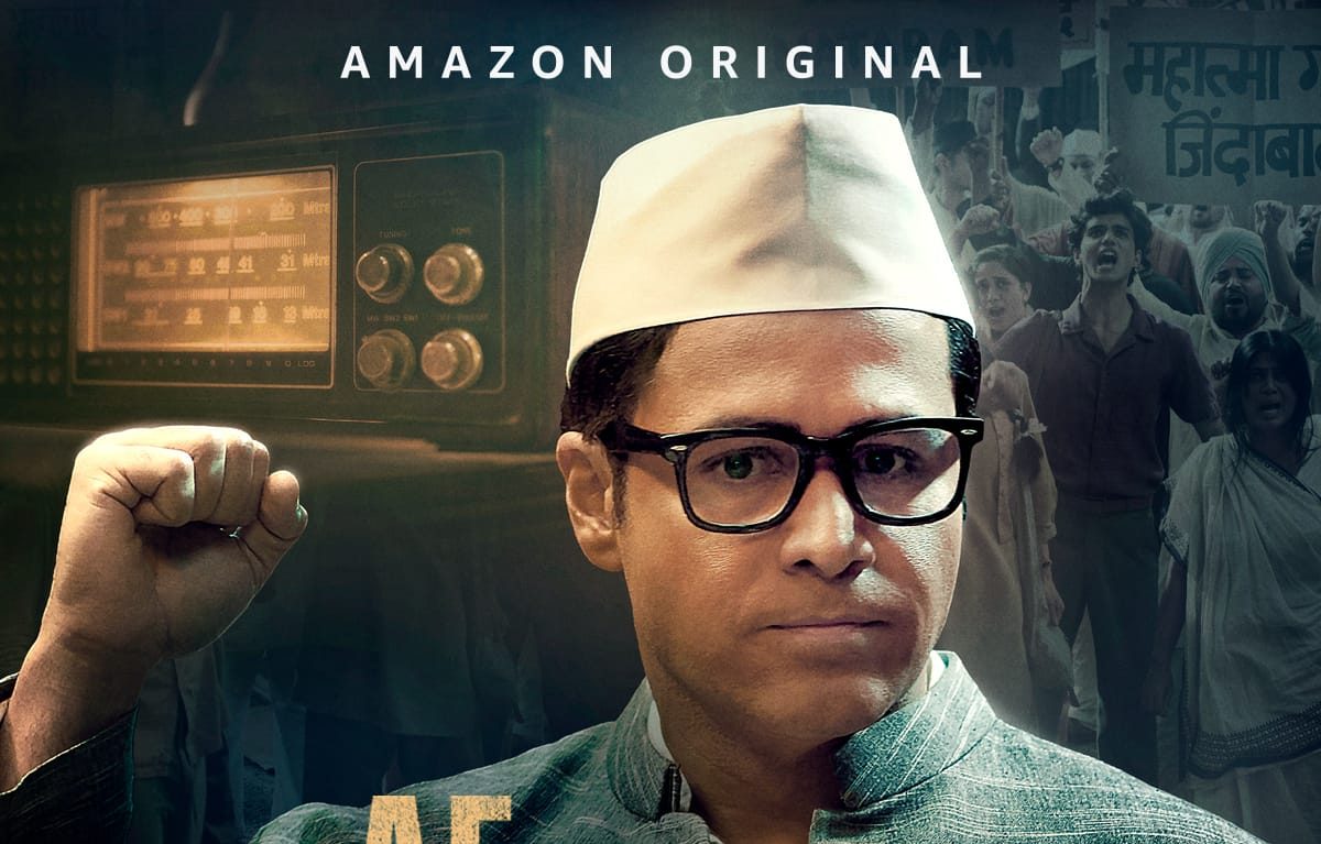 In ‘Ae Watan Mere Watan’,  Emraan Hashmi plays freedom fighter Ram Manohar Lohia!